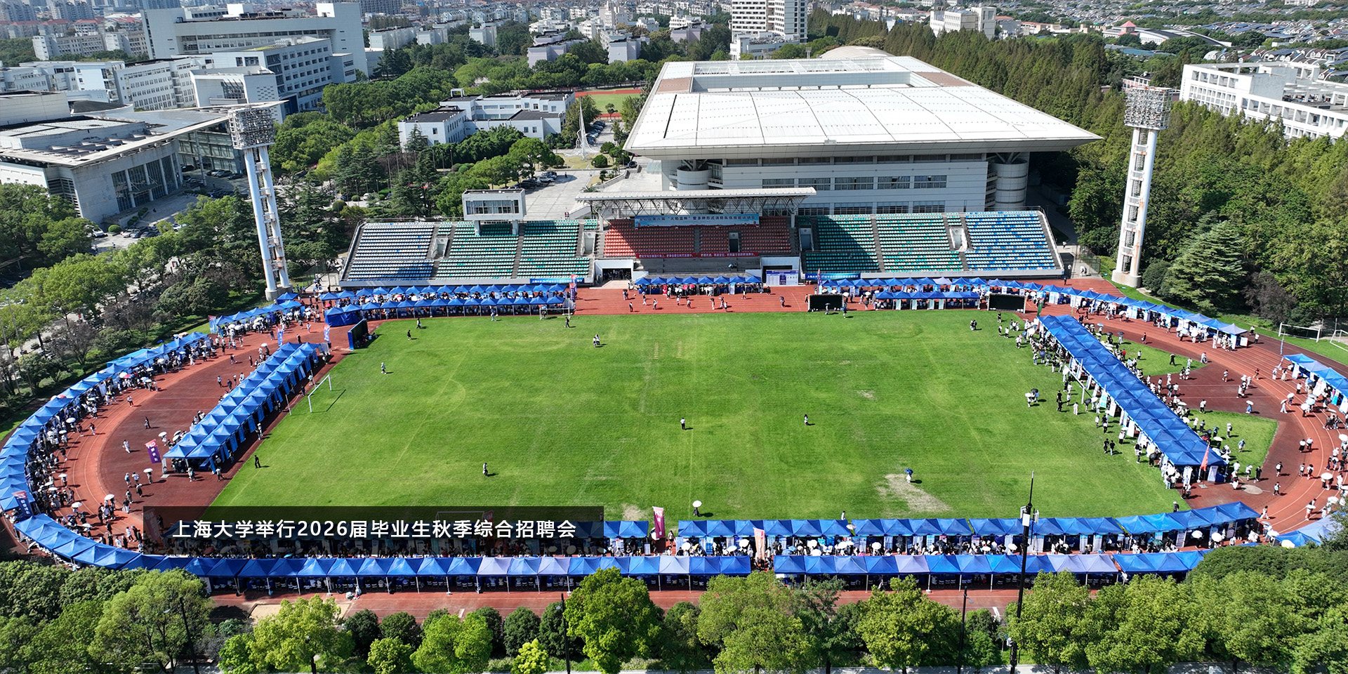 中国·金沙9570(集团)有限公司官网