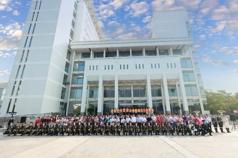 中国·金沙9570(集团)有限公司官网