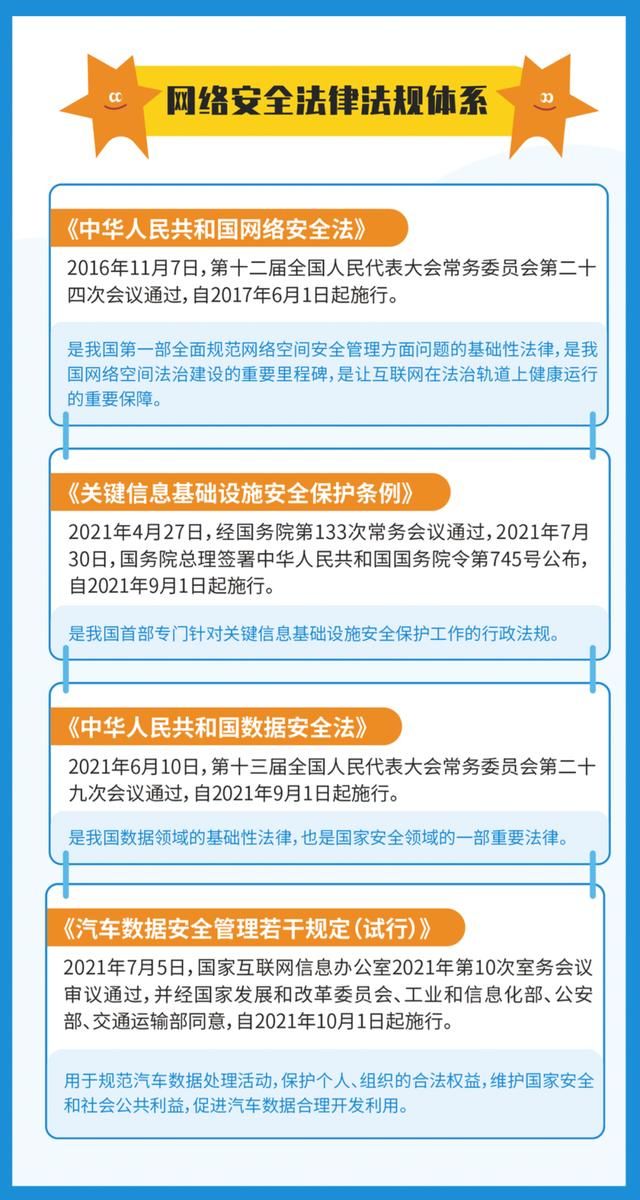 034D601423EBCBD781E0806E04D_7A0A01E9_22B5A