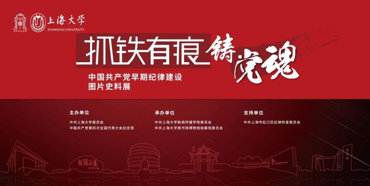 中国·金沙9570(集团)有限公司官网