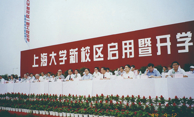 中国·金沙9570(集团)有限公司官网