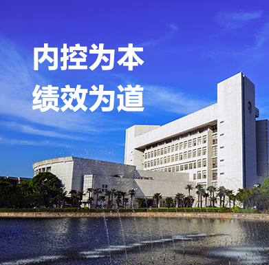 中国·金沙9570(集团)有限公司官网