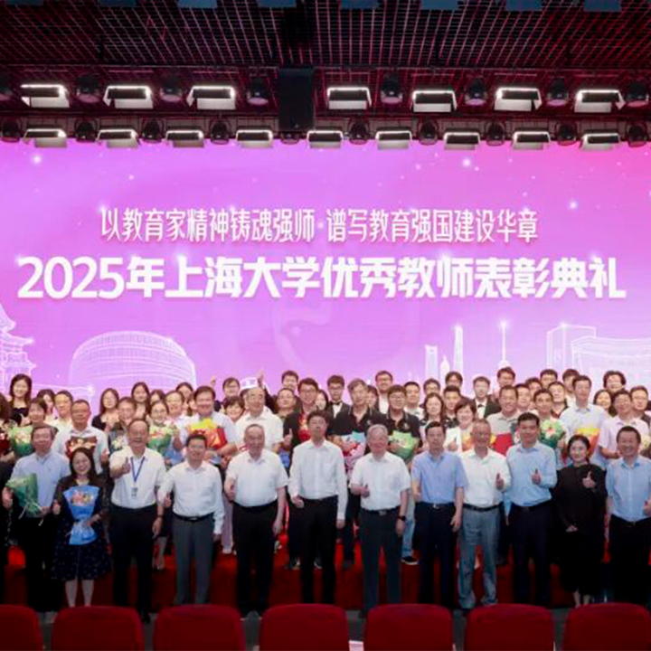 中国·金沙9570(集团)有限公司官网