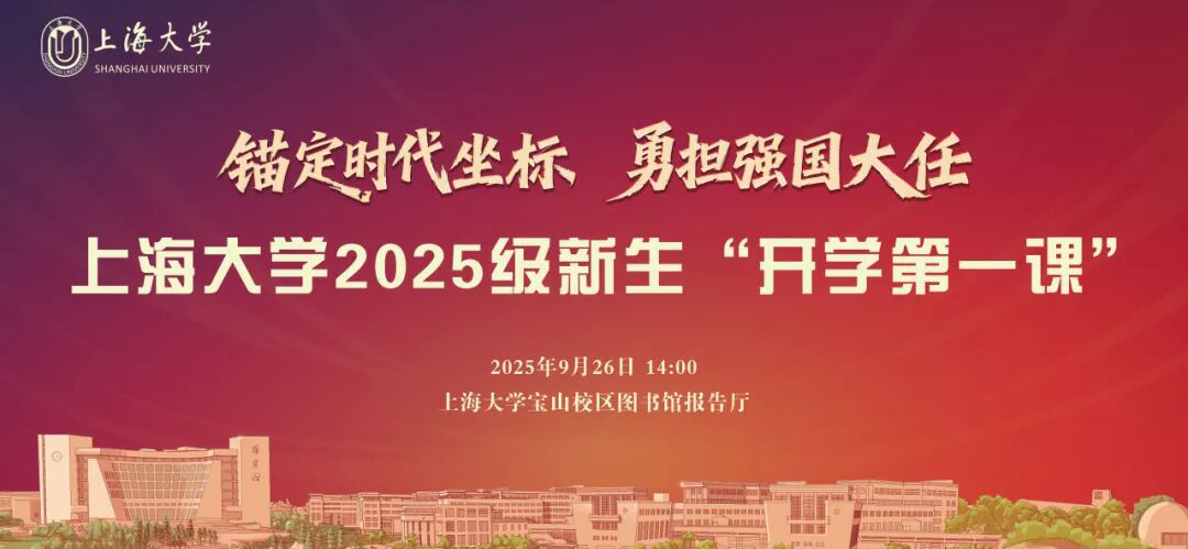 中国·金沙9570(集团)有限公司官网