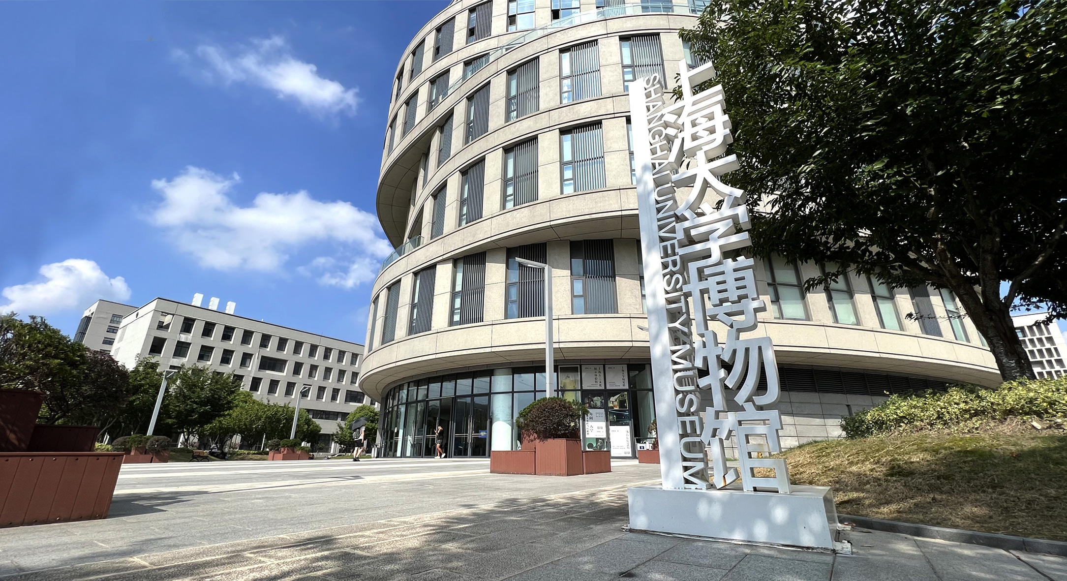 中国·金沙9570(集团)有限公司官网